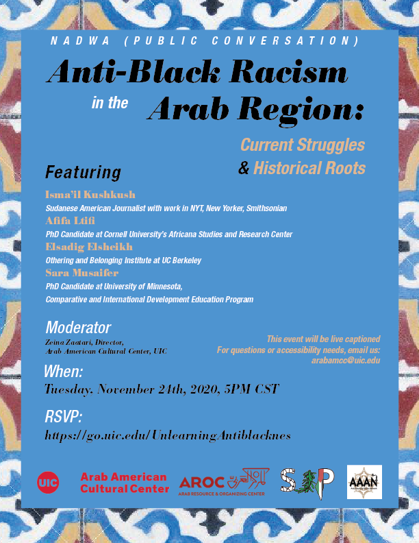 blue, brown, and white mediterranean tile design acts as a border with a blue background in the middle of it. Title of event is on top followed by the names of the speakers and moderator in black, light organce and white. Then the event time and RSVP link, followed at the bottom with the logos of organizations sponsoring the event