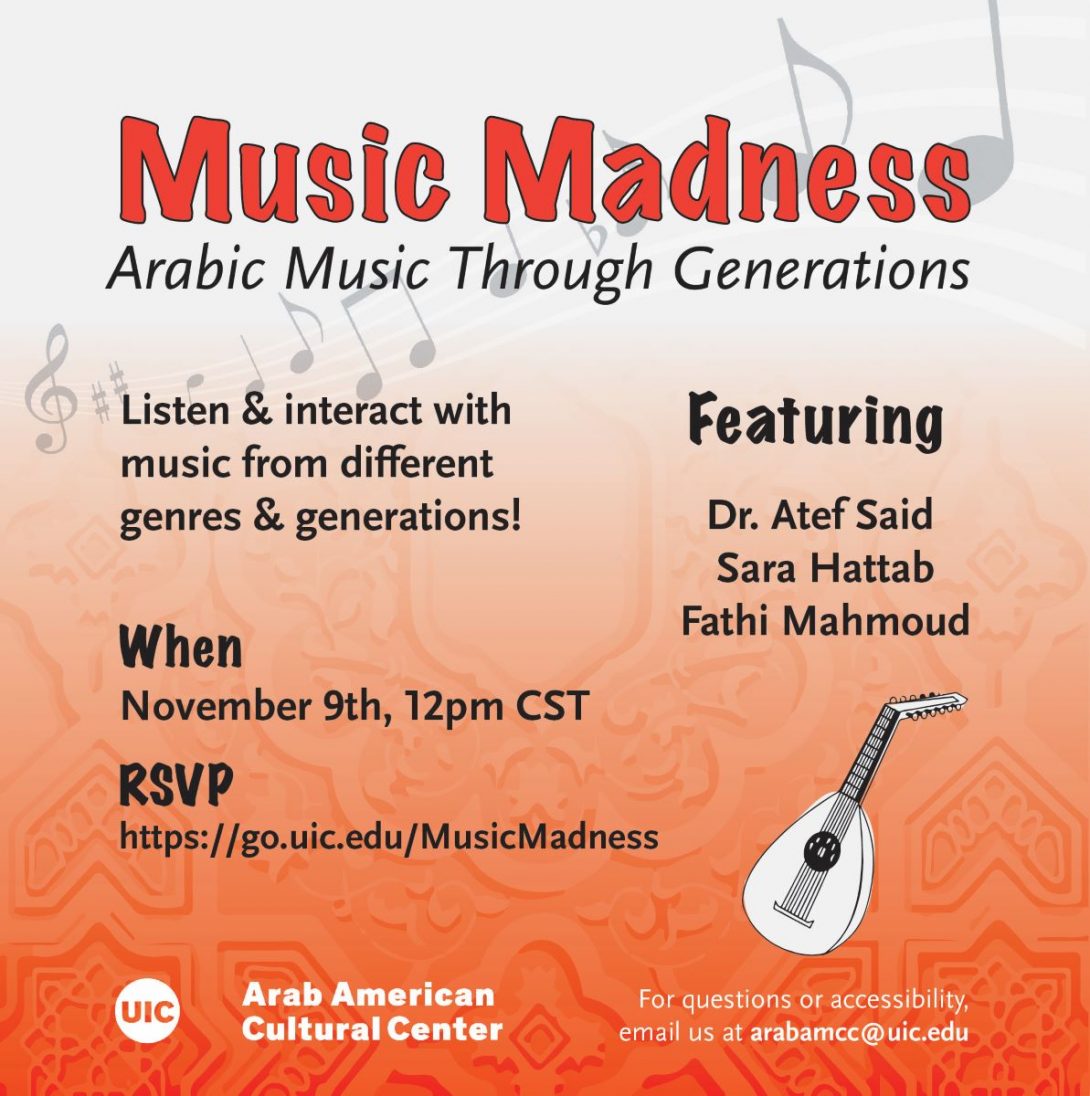 background is a faded arabesque motif in dark orange at the bottom and slowly fading to become white on top. Dispersed are grey colored musical notes appear on the top one third of the flyer. an image of oud, an Arabic musical string instrument, is positioned in the lower right hand corner, the logo of the center is on the bottom left.