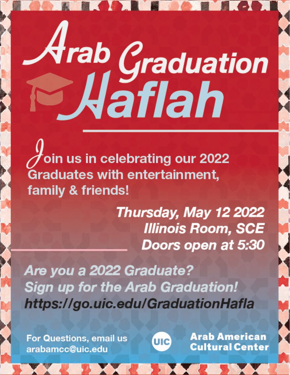 Thin border all around is mosaic tile patter in red, pink, white and black. Flyer is red on top and slowly changing to light blue at the bottom. There is an illustration of a graduation cap on the top left and Center logo in red on bottom right. Text is in white, black, and light blue.