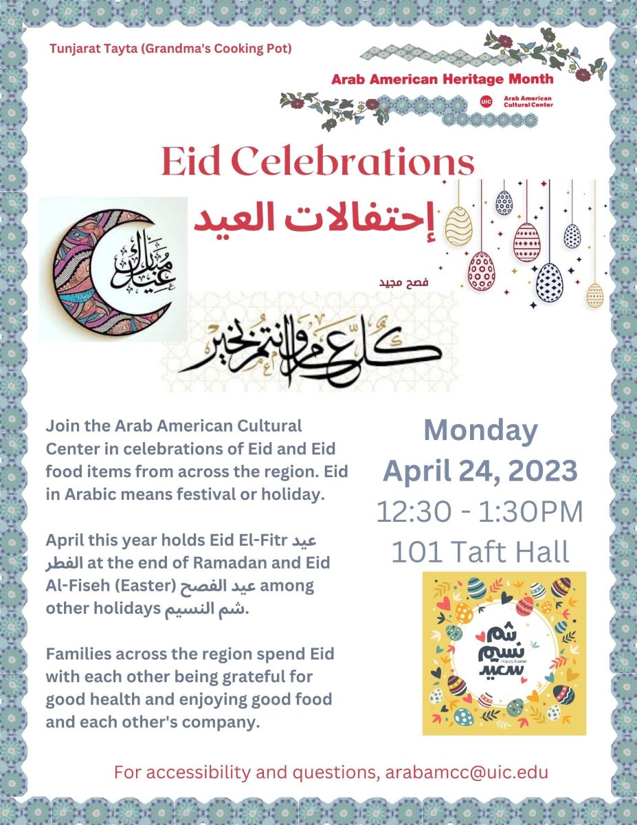 White flier with light blue geometric circle design as a thin border along all sides. Top has a logo with tile patterns of geometric shapes and flower vine in many colors. Middle left has a drawing of a crescent moon in colorful patterns, to the right colorful drawn easter eggs and on the bottom a small image in yellow with many colorful easter eggs. Page also has Arabic calligraphy.
