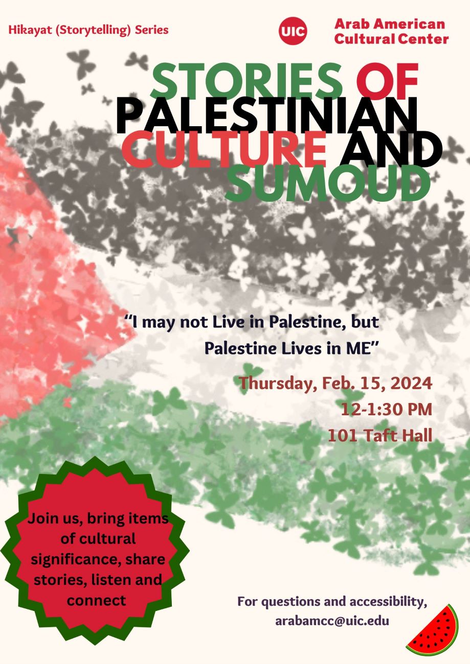 White flier with a faded Palestinian flag made up of little butterflies acts as the background with text in black, green, red, brown and purple. A drawing of a sliver of watermelon is on the right bottom corner. A red circle with a green border and text in black is on the bottom left.