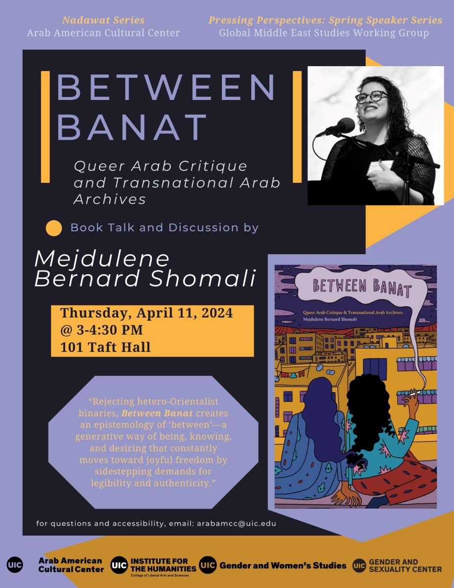 Flier has lavender background with a large black box with text in lavender, yellow, and grey. A photograph of the author is in the top right-hand side in black and white of a person with long black hair wearing glasses and speaking into a microphone. The book cover image is in the bottom right with a graphic drawing of two people facing away from the reader with long hair, one black and one purple and colorful clothes; they are looking at a number of buildings with windows in yellow and purple; one person is holding a cigarette in their hand whose smoke constitute a speech bubble above their heads with the title of the book. Logos of co-sponsoring entities is on the bottom.