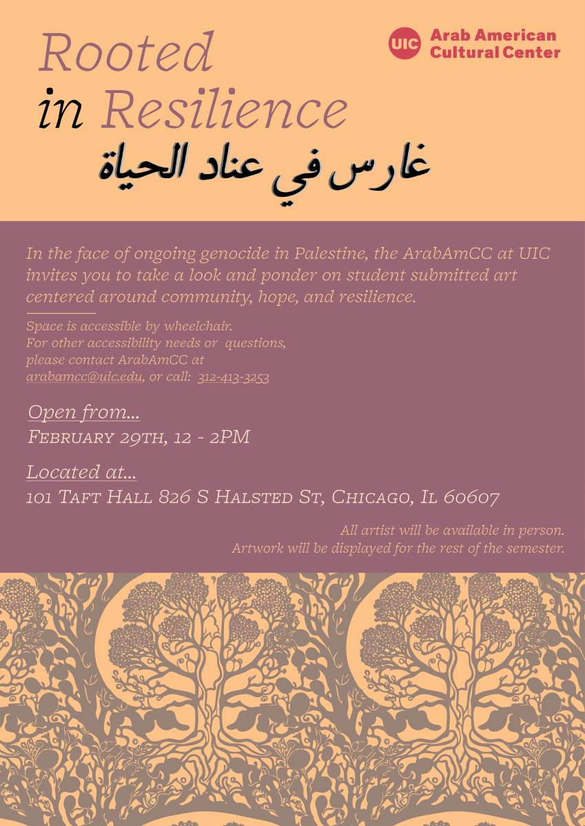 Flier is split into three horizontal sections. The top section is beige and has text in Arabic and English in black and purple, as well as the logo. The second section is deep purple with text in white and purple. The third section features a reoccurring interwoven tree design with intricate details in the branches and leaves.
