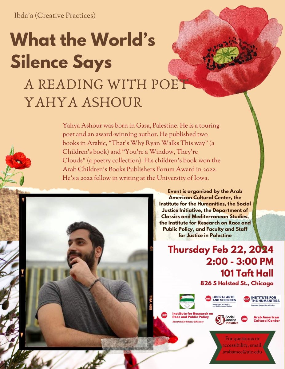 Light beige flier with text in brown and red. Bottom half has a framed photograph of a young man with dark hair and beard wearing a blue tshirt with sky background. Photograph is laid over a background of flower stems and soil. On top of the photograph on the left side is a drawing of a red poppy flower. The right side of the flier has a drawing of a Palestinian red poppy flower with a long single green stem.