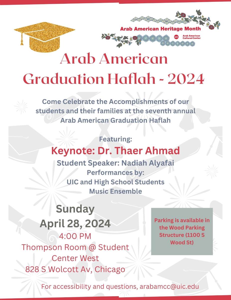 White flier with red thin border along the top and bottom. Top has a logo with tile patterns of geometric shapes and flower vine in many colors. Top right has an image of a graduation cap in gold colors. Background for two thirds under that has a grey silhouette of caps, degrees, ringing bells, and sparkles. Text is in red, light blue and grey.