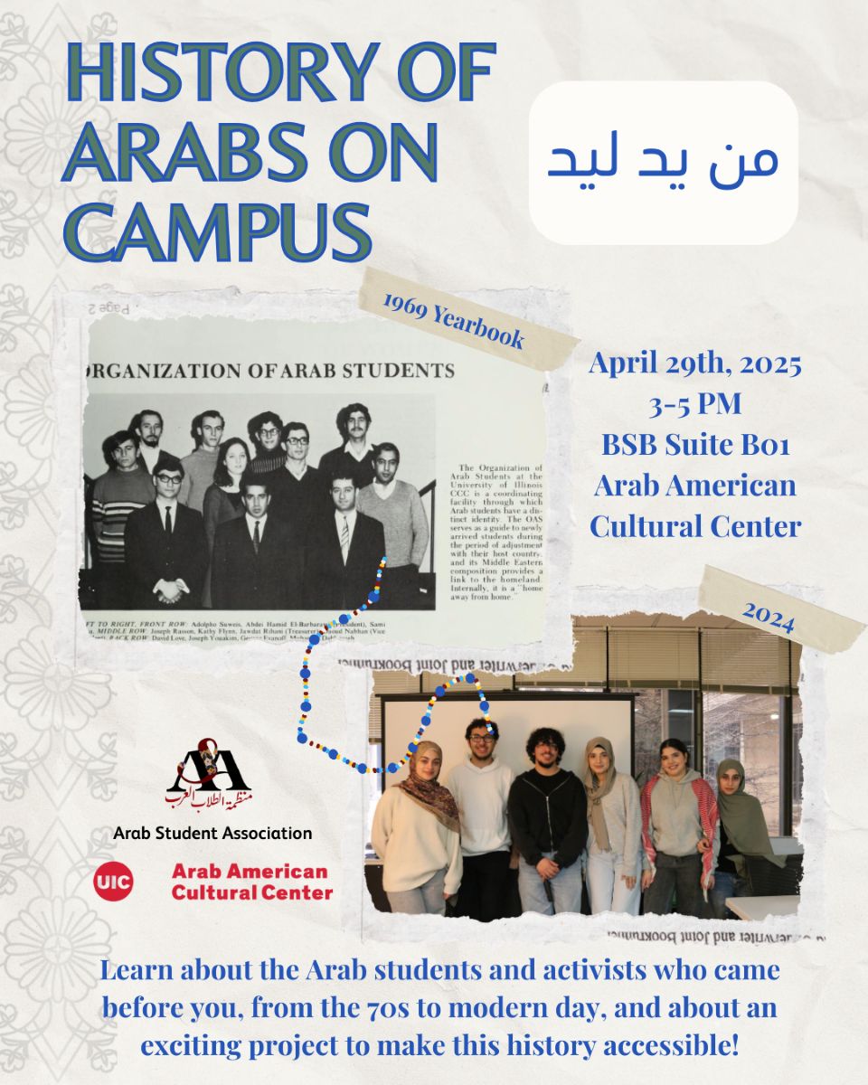 Off-white flyer with some decorative outlined background on the left side of flowers. Text is in blue, black and red. Two pictures are in the middle. The first slightly higher is of a group of students from the 1969 yearbook posing for a black and white picture in three rows with text on the right. The second slightly lower on the page has a group of students posing in front of a projector screen.
